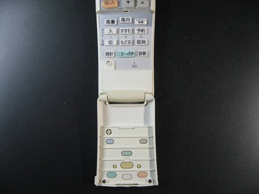 (未使用･未開封品)　Panasonic エアコン用リモコン CWA75C2827X p1m72rm 81nFGJ+1LmL._UF894,1000_QL80_.jpg